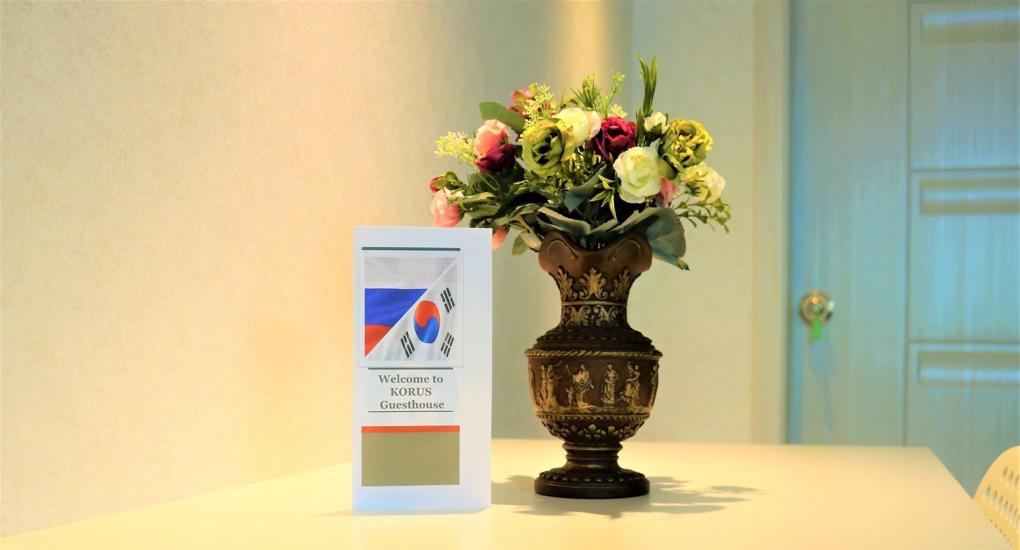 KoRus Guesthouse Incheon Eksteriør billede