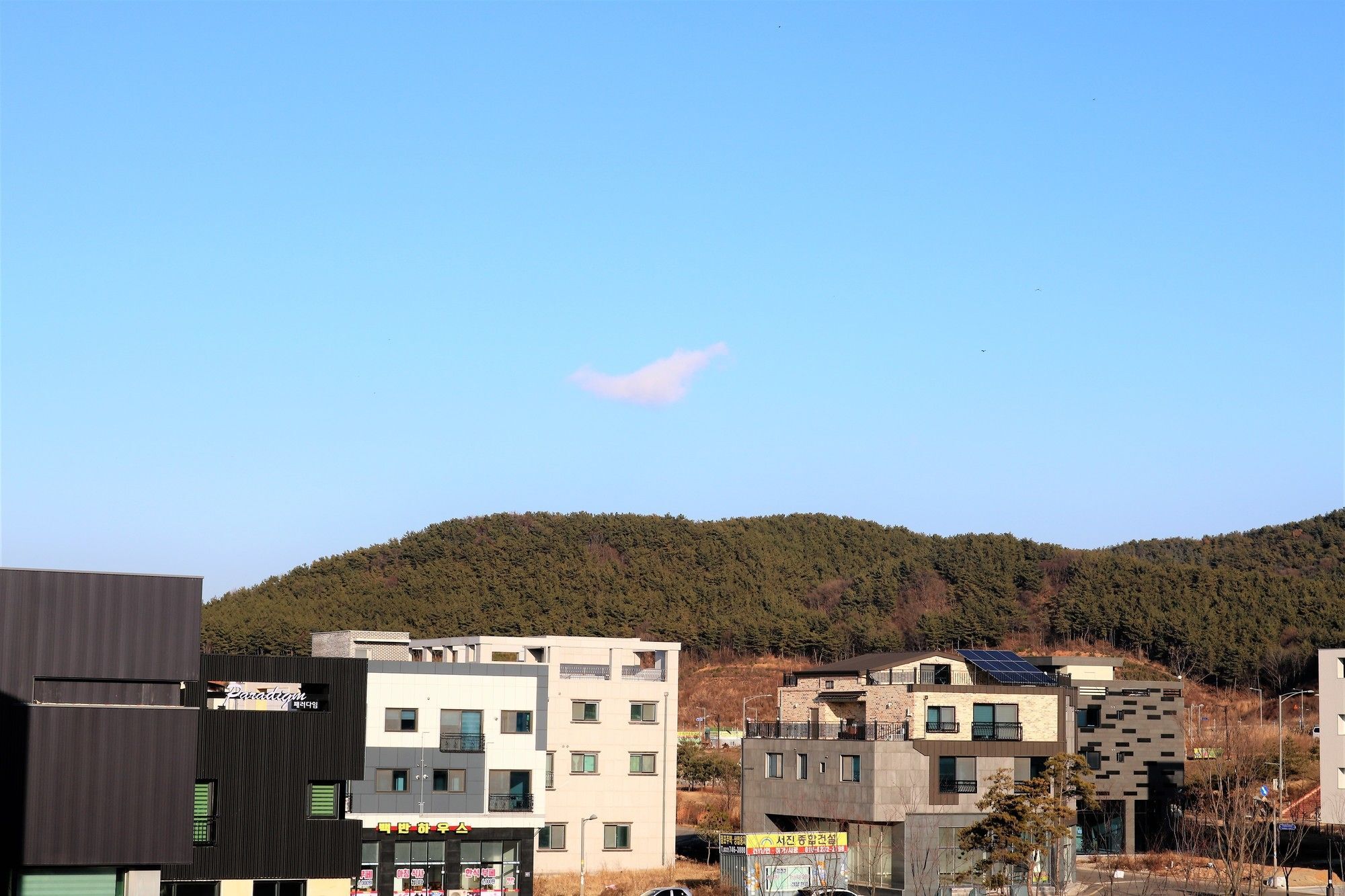 KoRus Guesthouse Incheon Eksteriør billede