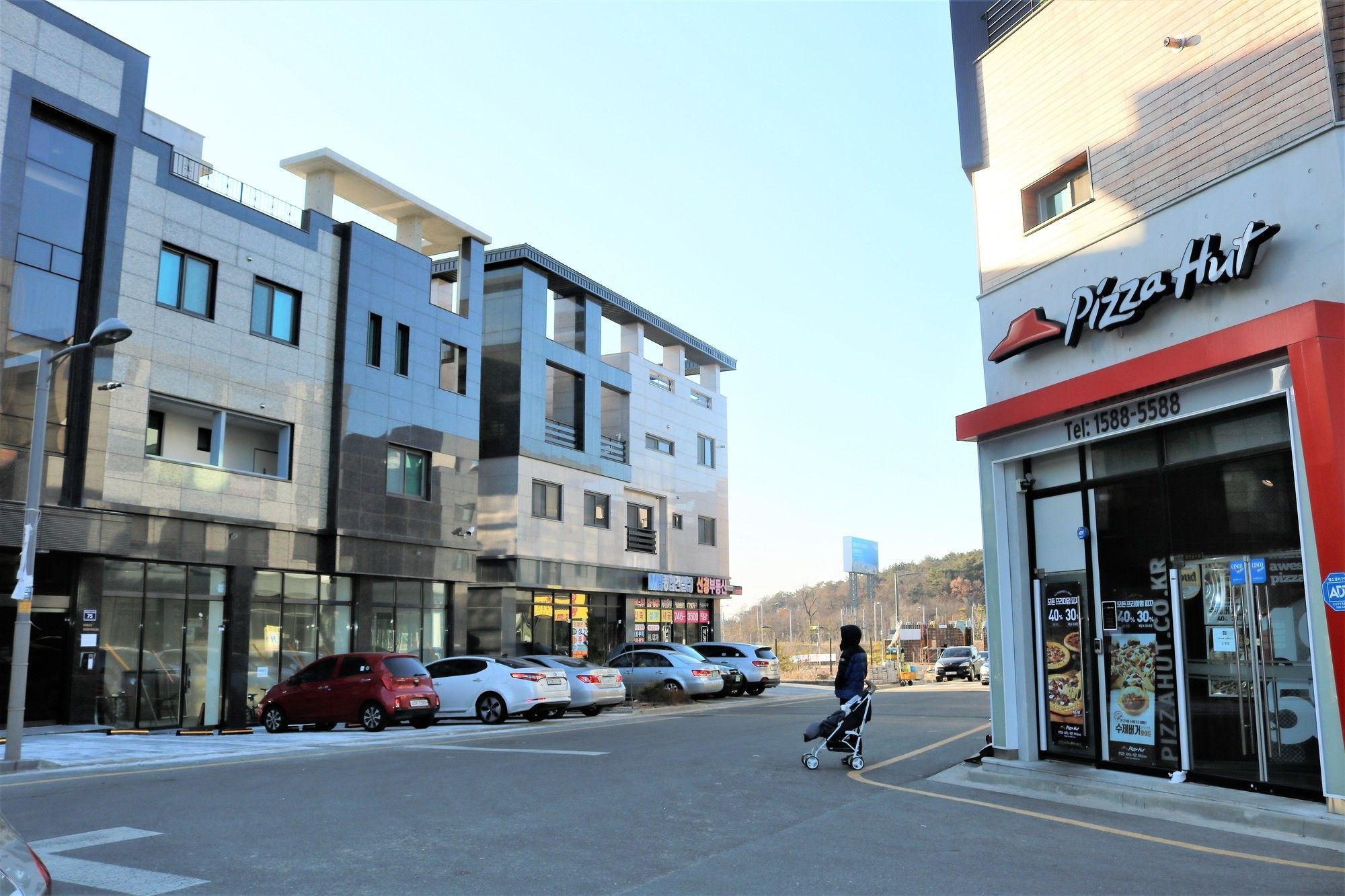 KoRus Guesthouse Incheon Eksteriør billede